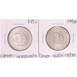 Lot of (2) 1952 Carver-Washington Commemorative Half Dollar Coins