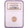Image 1 : 1997-W $5 Proof American Gold Eagle Coin NGC PF69 Ultra Cameo