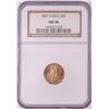 Image 1 : 2007 $5 American Gold Eagle Coin NGC MS70