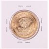 Image 2 : 1959 Mexico 10 Pesos Gold Coin