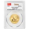 Image 1 : 2016 China 200 Yuan Panda Gold Coin PCGS MS70 First Strike