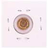 Image 2 : 1945 Dos Peso Gold Coin