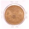 Image 2 : 1875-S $20 Type 2 Liberty Head Double Eagle Gold Coin