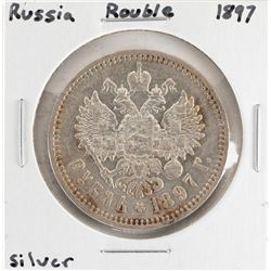 1897 Russia Rouble Silver Coin