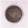 Image 2 : 1845 Great Britain Crown Silver Coin