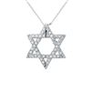 Image 1 : 0.97 CTW Diamond Necklace 14K White Gold - REF-72W8H