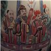 Image 7 : Chinese Enameled Porcelain Royal Vase