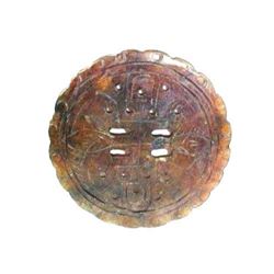 Chinese Hand-carved Serpentine Medallion Pendant