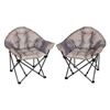 Image 1 : 2 Piece Club Chair Set