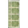 Image 2 : Uncut Sheet of (4) State of Louisiana Baby Bond Obsolete Notes