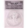 Image 1 : 2013-(S) $1 American Silver Eagle Coin ANACS MS70 San Francisco First Release