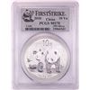 Image 1 : 2010 China 10 Yuan Silver Panda Coin PCGS MS70 First Strike
