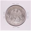 Image 2 : 1900 Mexico Un Pesos Silver Coin