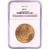 Image 1 : 1896 $20 Liberty Head Double Eagle Gold Coin NGC MS61