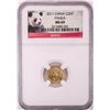Image 1 : 2011 China 20 Yuan Panda Gold Coin NGC MS69