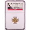 Image 1 : 2011 China 20 Yuan Panda Gold Coin NGC MS69