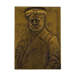 Germany WWI Hindenburg Plaquette by Stainsy 50mm x 65mm