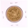 Image 2 : 1856-O $10 Liberty Head Eagle Gold Coin