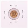 Image 2 : 1945 Dos Peso Gold Coin