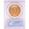 Image 2 : 1915 Cuba Republic 20 Pesos Gold Coin PCGS MS63