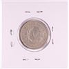 Image 2 : 1884 Liberty Head V Nickel Coin