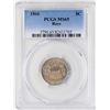 Image 1 : 1866 Shield Nickel Coin PCGS MS65 Rays