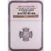 Image 1 : 2009 T.DA Cunha 1/10 oz St. George & Dragon Platinum Coin NGC PF70 Ultra Cameo