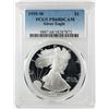 Image 1 : 1995-W $1 Proof American Silver Eagle Coin PCGS PR68DCAM