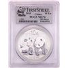 Image 1 : 2010 China 10 Yuan Silver Panda Coin PCGS MS70 First Strike