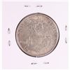 Image 2 : 1923-S Monroe Doctrine Commemorative Half Dollar Coin