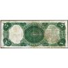Image 2 : 1907 $5 Woodchopper Legal Tender Note
