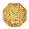 Image 1 : 1851 $50 Humbert Reeded Edge Gold Slug Coin