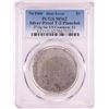 Image 1 : No Date Proof $1 Mint Error T-2 Silver Planchet PCGS MS62