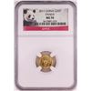 Image 1 : 2011 China 20 Yuan Panda Gold Coin NGC MS70