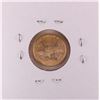 Image 2 : 2012 $5 American Gold Eagle Coin