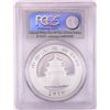 Image 2 : 2010 China 10 Yuan Silver Panda Coin PCGS MS70 First Strike