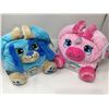 Image 1 : Plush Lunch Box Pets (2)