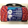 Image 2 : Ben-Mor Diamon Braided Polypropylene Rope (2 x 100ft)