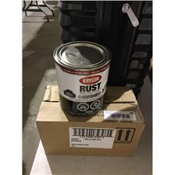 Case of Krylon Rust Protector Gloss Cherry Red Enamel (2 x 946mL)