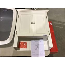 Wooden Wall Cabinet