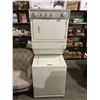 Image 1 : Whirlpool Thin Twin 2-in-1 Washer/Dryer Combo - Model: YLTE6234DQ2 (Retailer Return)