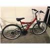 Image 1 : RED ARAHI BLADE 18-SPEED FULL SUSPENSION MOUNTAIN BIKE