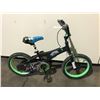 Image 2 : 2 BIKES - WHITE INFINITY 21-SPEED HYBRID BIKE, BLACK SKYLANDERS SINGE SPEED KIDS BIKE