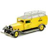 Image 1 : Trix / Mrklin: Delivery Van 70004