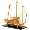 Image 1 : Asian Model Boat