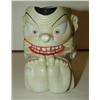 Image 1 : ORIENTAL STYLE TOBY CREAMER
