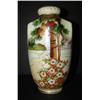 Image 1 : NIPPON PORCELAIN VASE