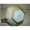 Image 3 : NIPPON SUGAR & CREAMER