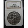 Image 1 : 1996 SILVER EAGLE COIN