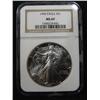 Image 1 : 1990 SILVER EAGLE COIN